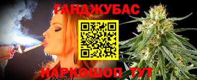 прущая мука Ирбит