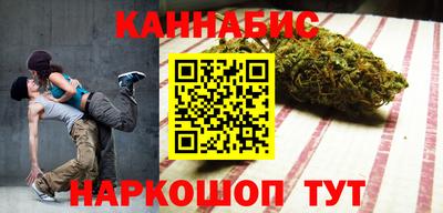 прущая мука Ирбит