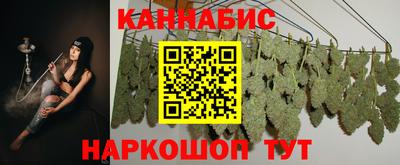 прущая мука Ирбит