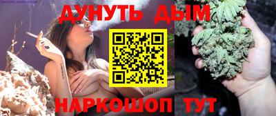 кокаин колумбия Беслан