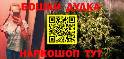 мяу мяу кристалл Изобильный