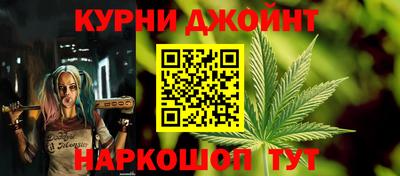 мяу мяу кристалл Изобильный