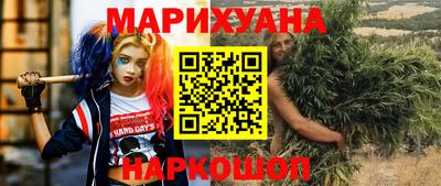 скорость Ипатово