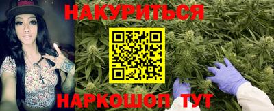 а пвп мука Бийск