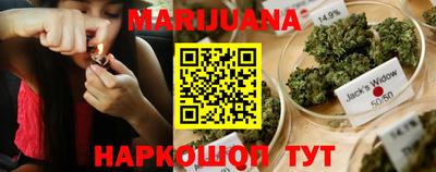 скорость Ипатово