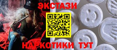 apvp Камышлов