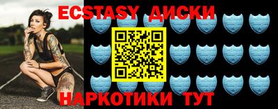 кокаин колумбия Беслан