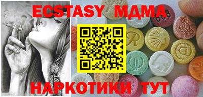 а пвп мука Бийск