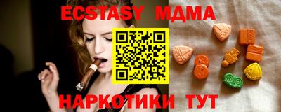 кокаин колумбия Беслан