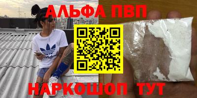 ECSTASY Берёзовский