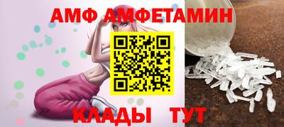 прущая мука Ирбит