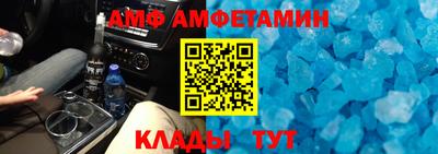 кокаин колумбия Беслан