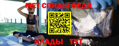 ECSTASY Берёзовский