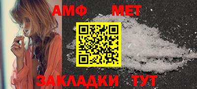 прущая мука Ирбит