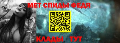 прущая мука Ирбит