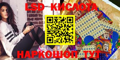 ECSTASY Берёзовский