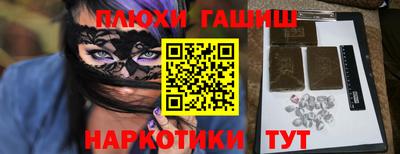 ECSTASY Берёзовский