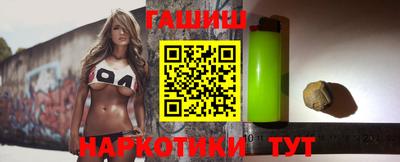 кокаин колумбия Беслан