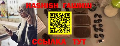 скорость Ипатово