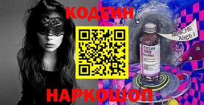 прущая мука Ирбит