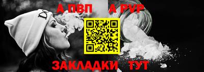прущая мука Ирбит