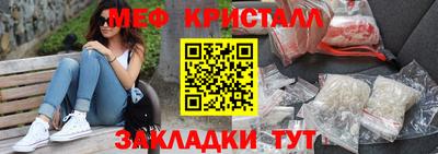 ECSTASY Берёзовский