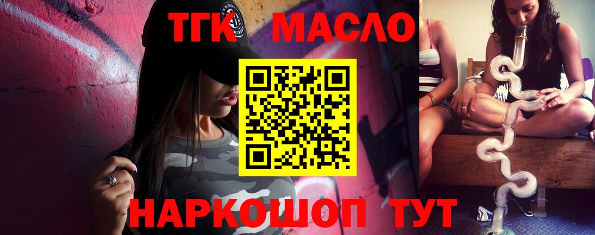  КОКАИН Шали