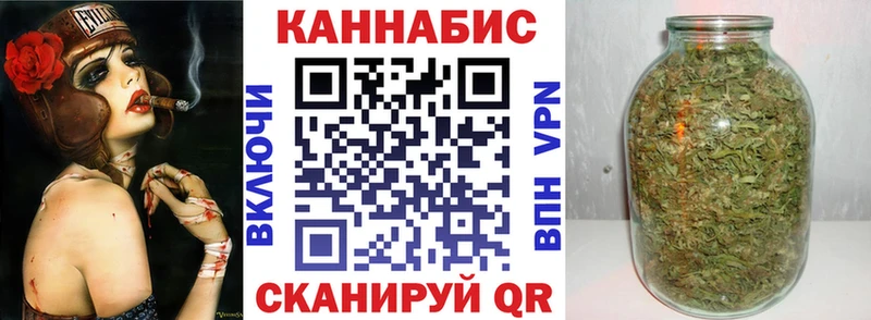 как найти закладки Шали Марихуана OG Kush
